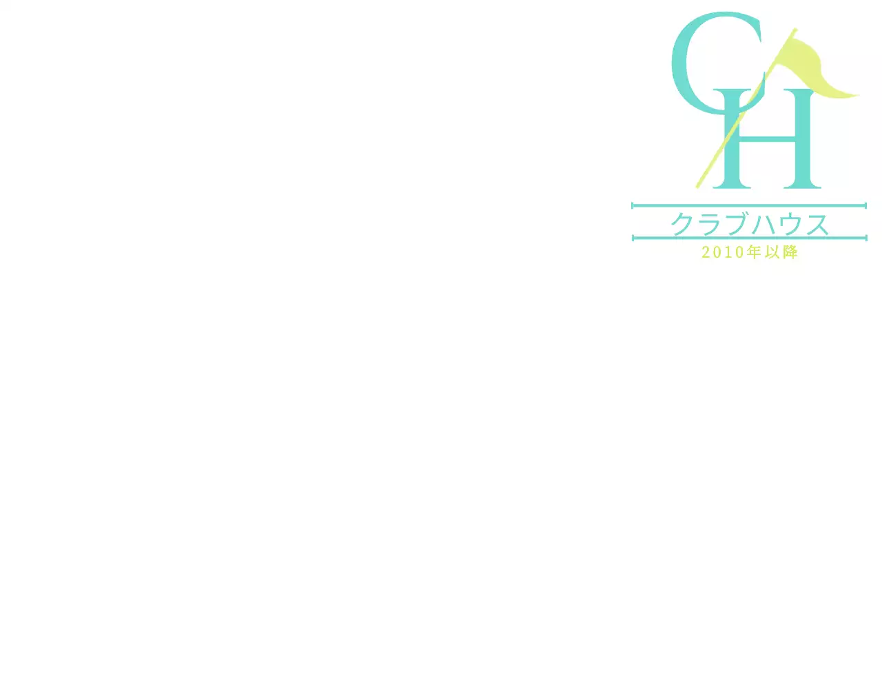 ミントカラーとライトグリーンカラーのシンプルで上品なゴルフ同好会会員用デザイン
