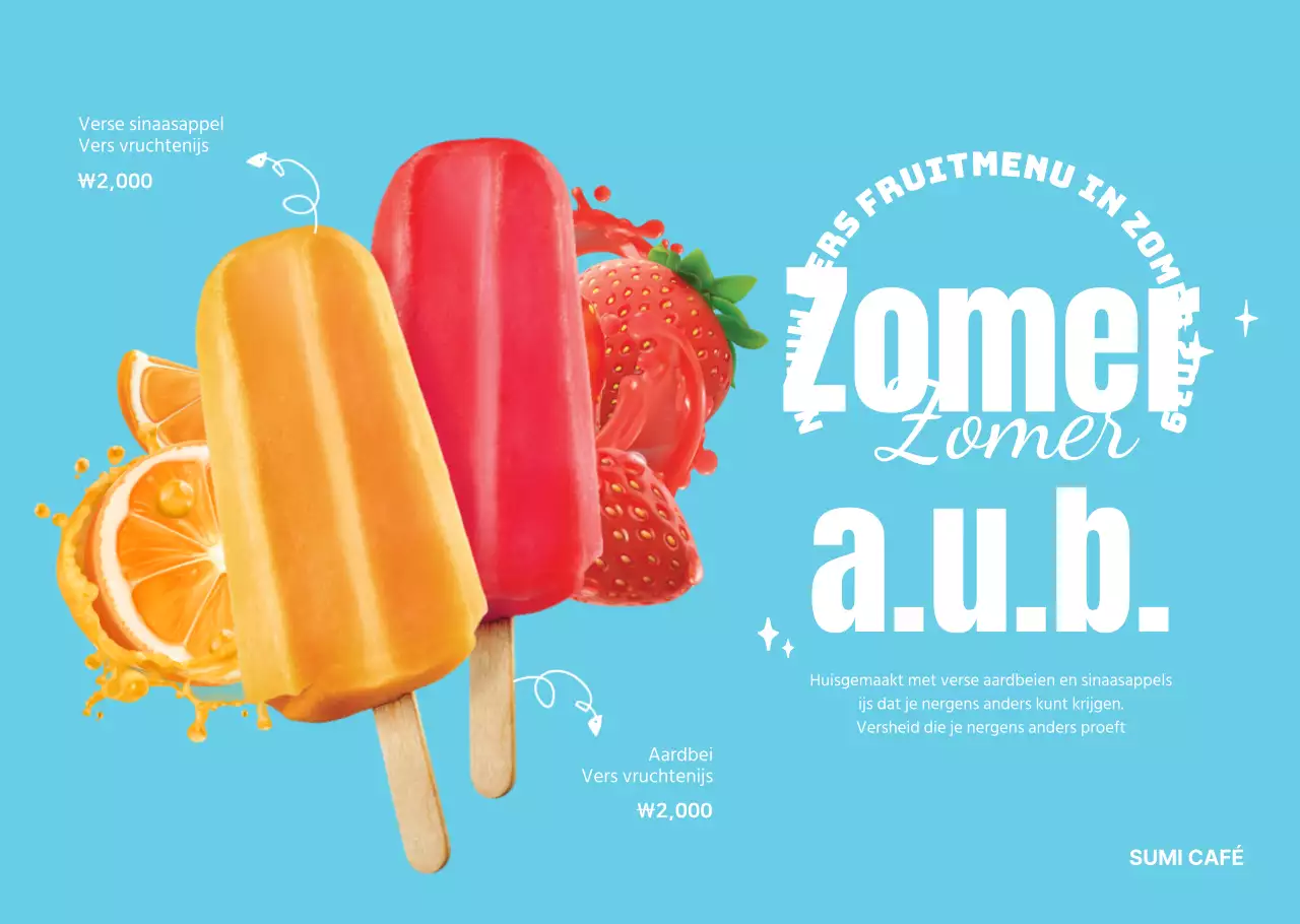 Fruitijs met kalligrafische titelConcept