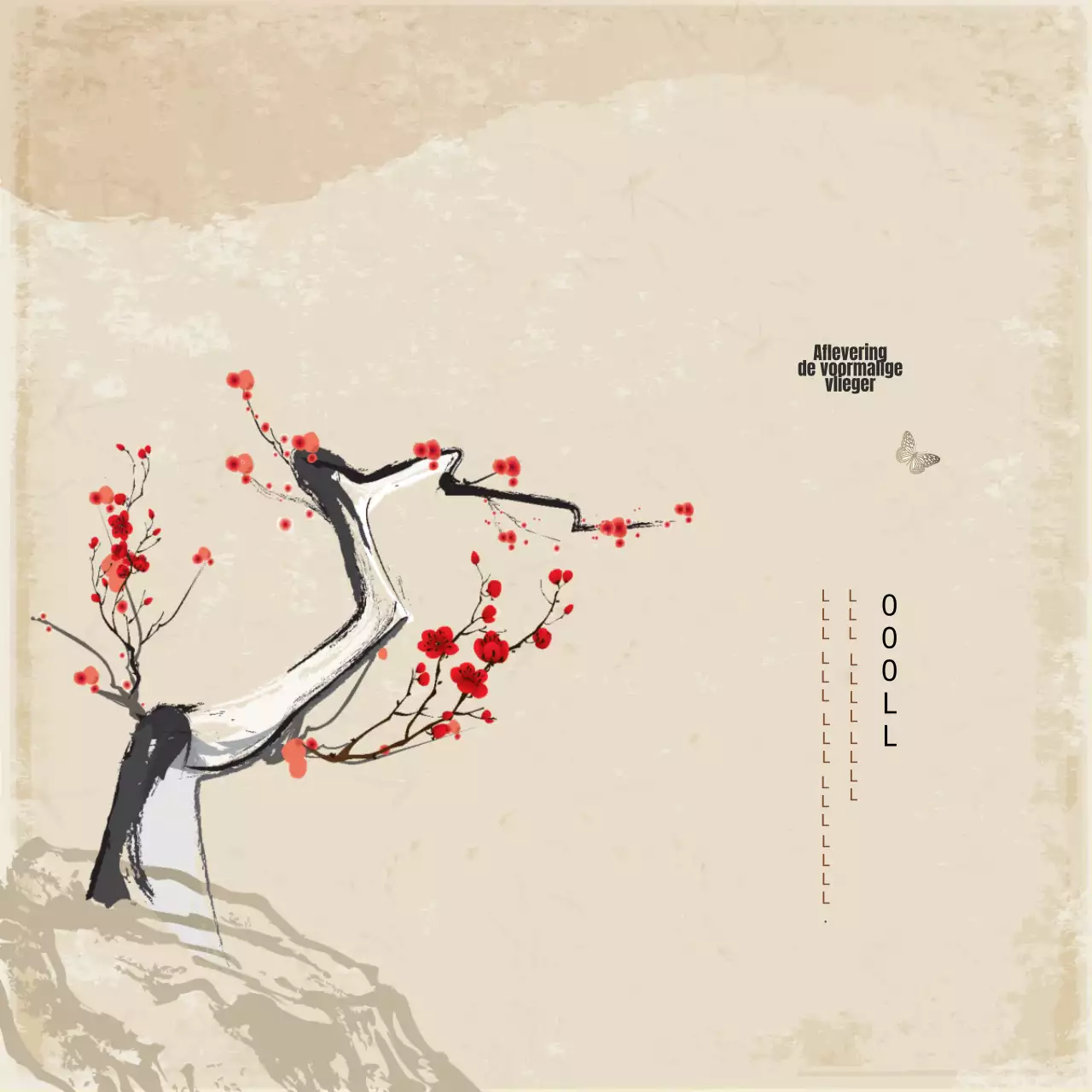 Bruine illustratie Traditioneel jubileumfeest