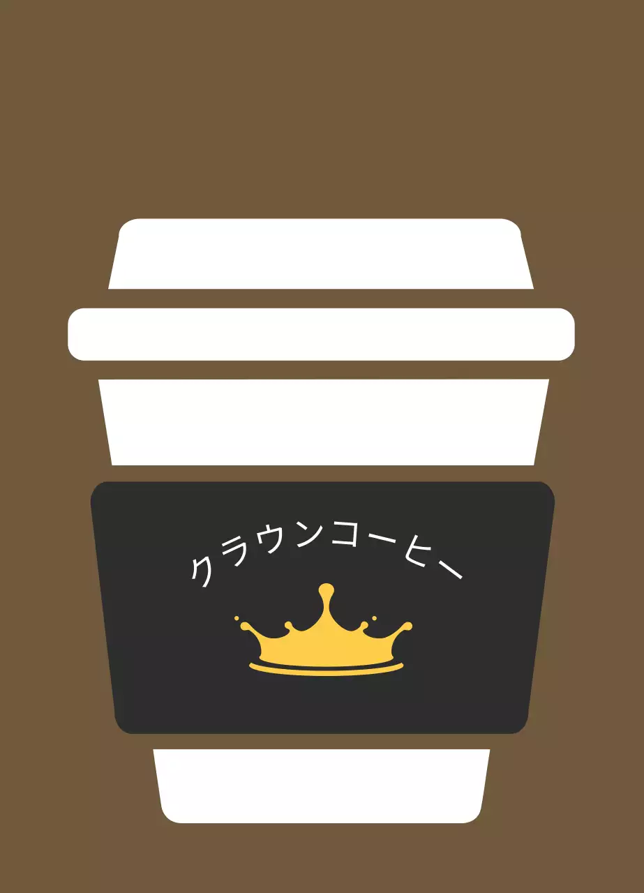 ブラウンクラウンコーヒーカフェ用アクリルキーホルダー
