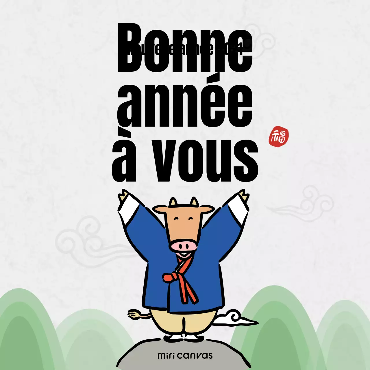 Illustration de vœux pour la nouvelle année, carré de médias sociaux en gris et bleu