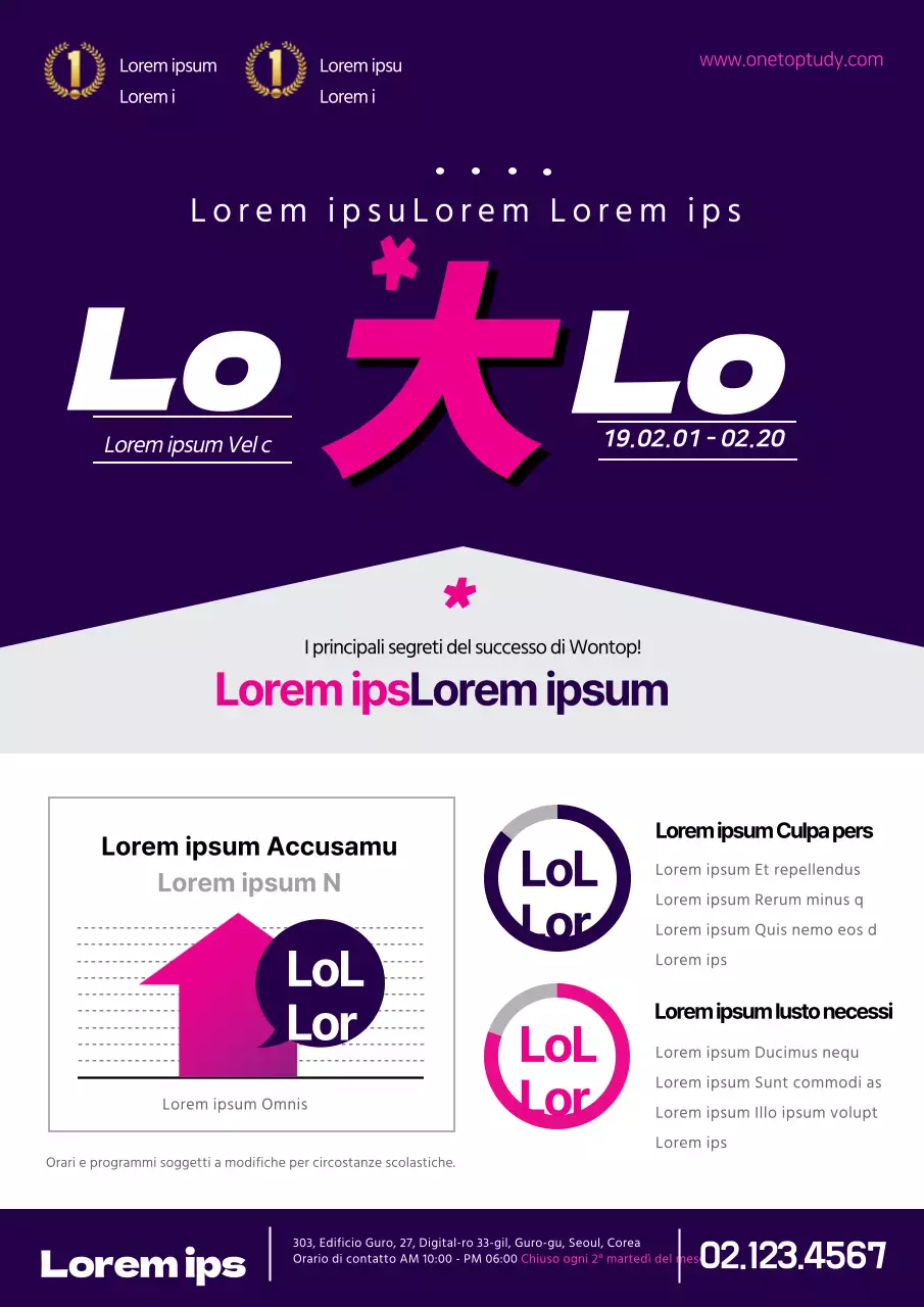 Volantino per una classe speciale della scuola in viola e rosa