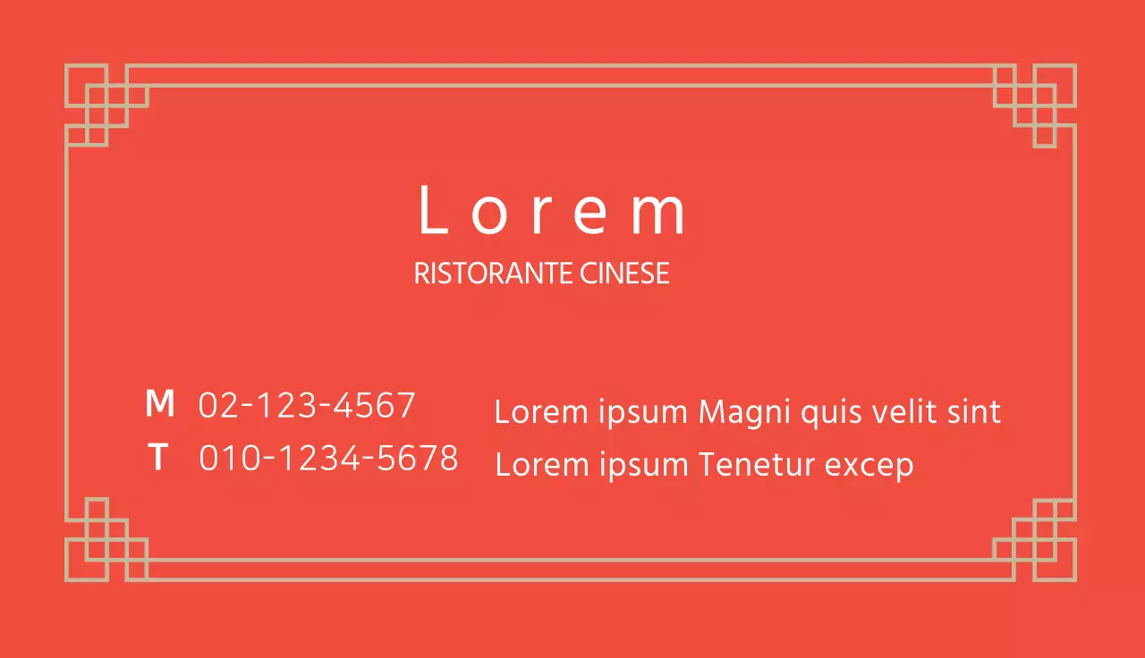 Biglietti da visita per ristoranti cinesi