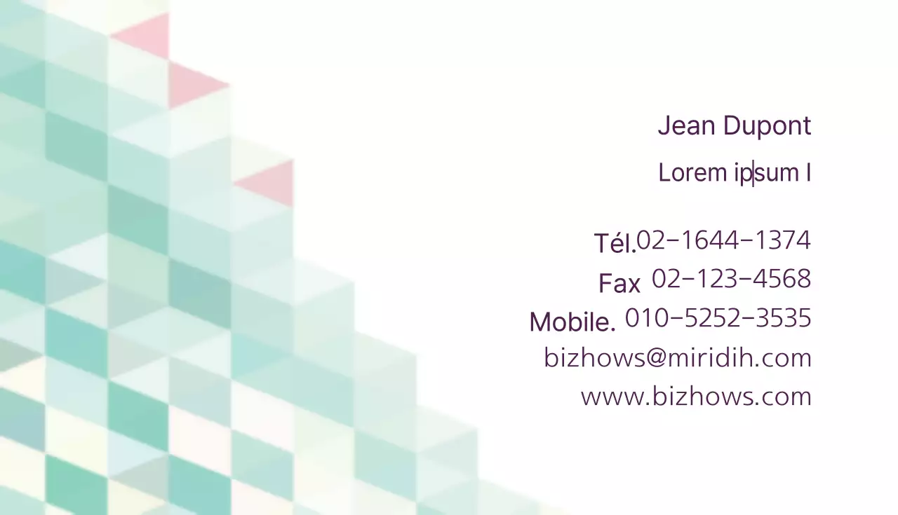 Cartes de visite à la menthe