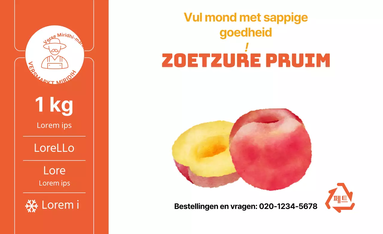 Zomer opbrengst pruim illustratie eenvoudige stickers door kleur