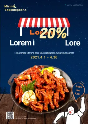 Un magasin de yakitori avec un ciel nocturne bleu marine et des photos de nourriture pour célébrer son ouverture