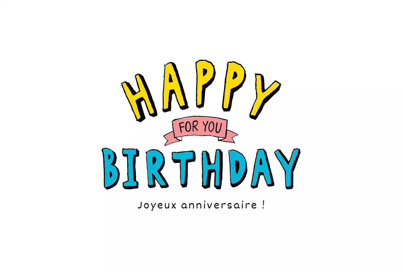 Carte postale d'anniversaire pop