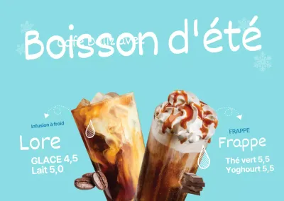 Café Boisson d'été avec accent sur le titre