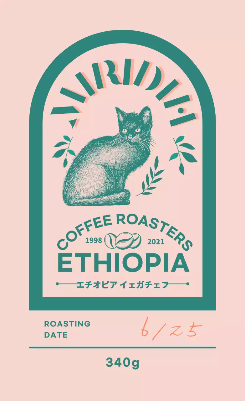 緑とピンクのタイポデザインが特徴的なコーヒーブランドと豆の案内