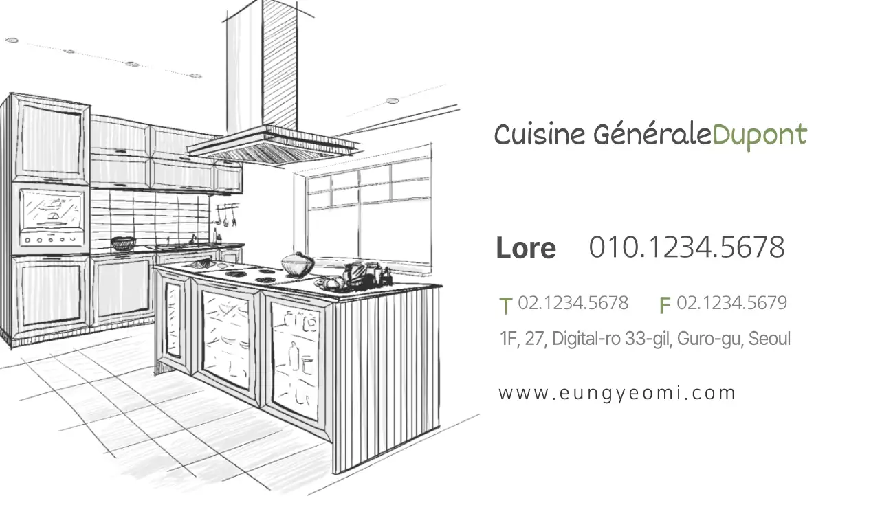 Cuisine générale Eungeom