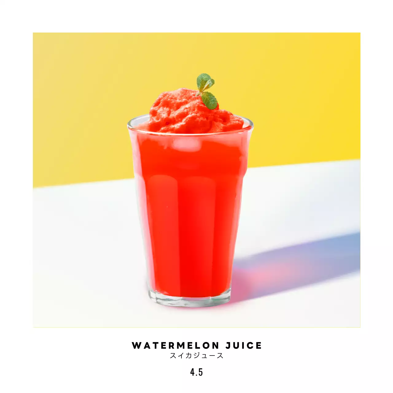 赤 鮮やか ジュース メニュー ウェブバナー