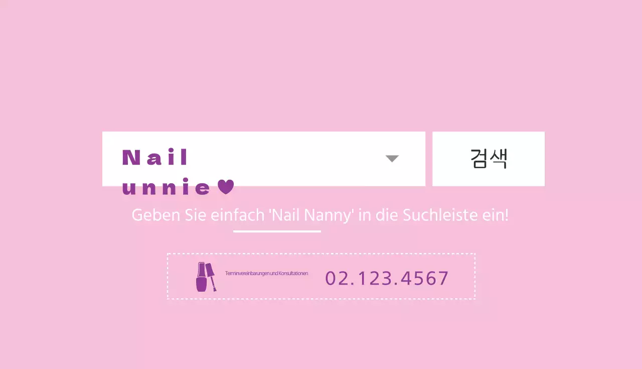 Nail Nanny