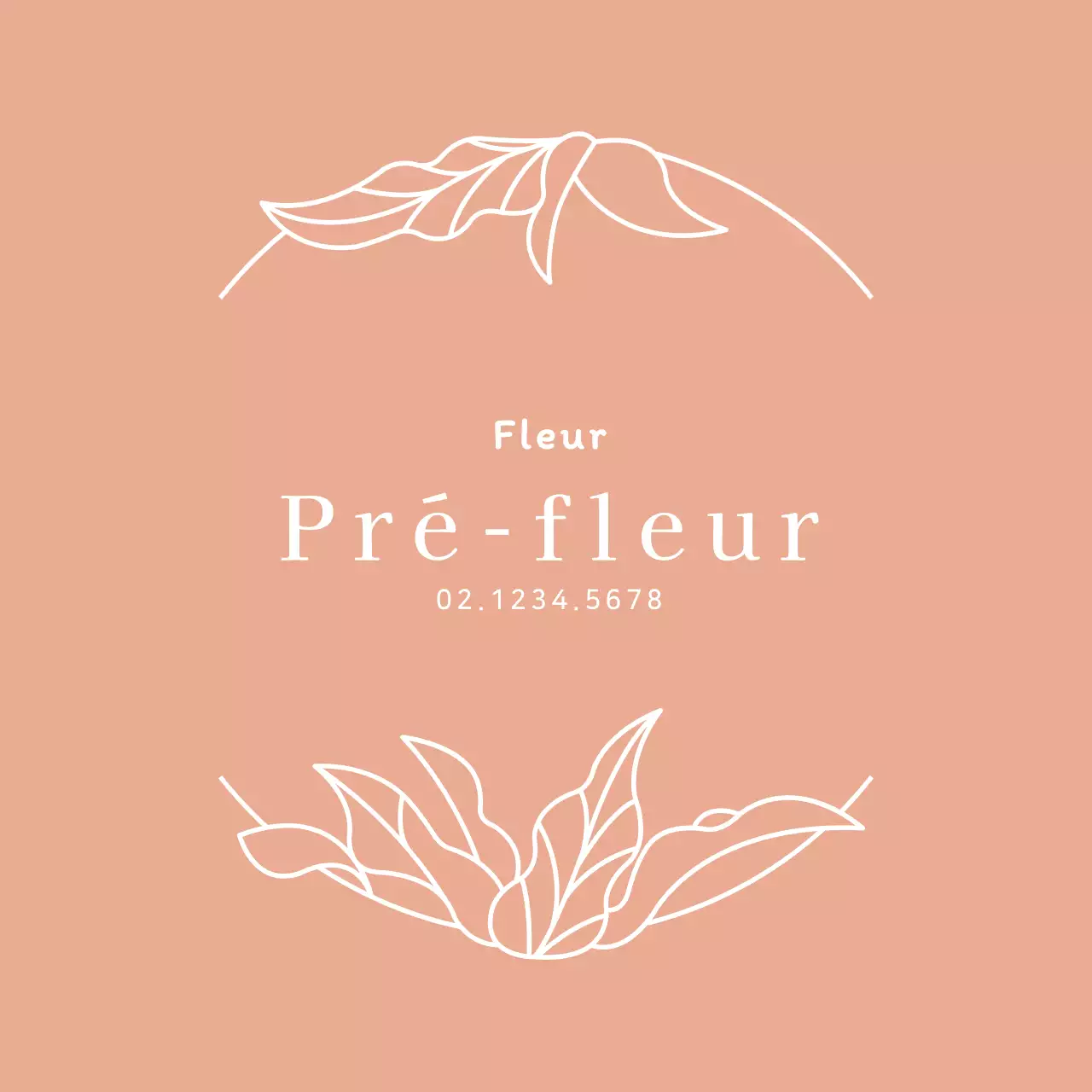 Rose Gold Luxurious Floral Illustration Flower Shop Sign (enseigne de magasin de fleurs)
