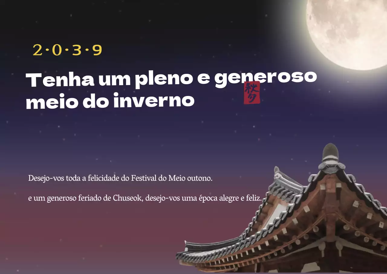 Generoso como uma lua cheia