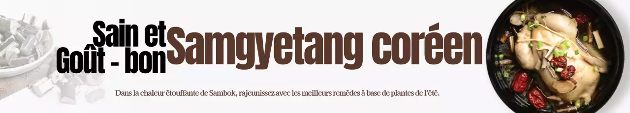 Promouvoir le Samgyetang coréen dans des tons calmes sur fond blanc