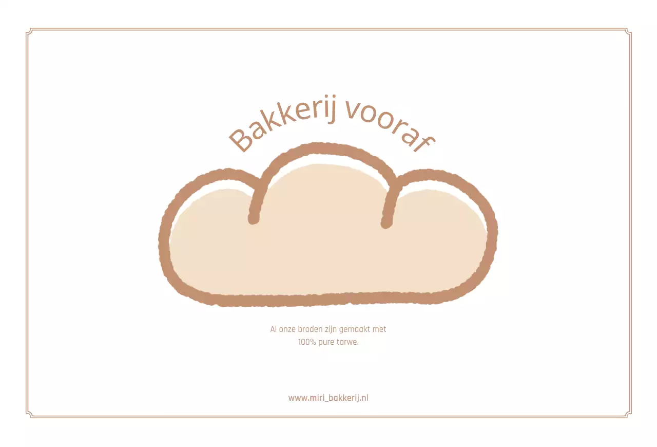 Bakkerij ansichtkaart