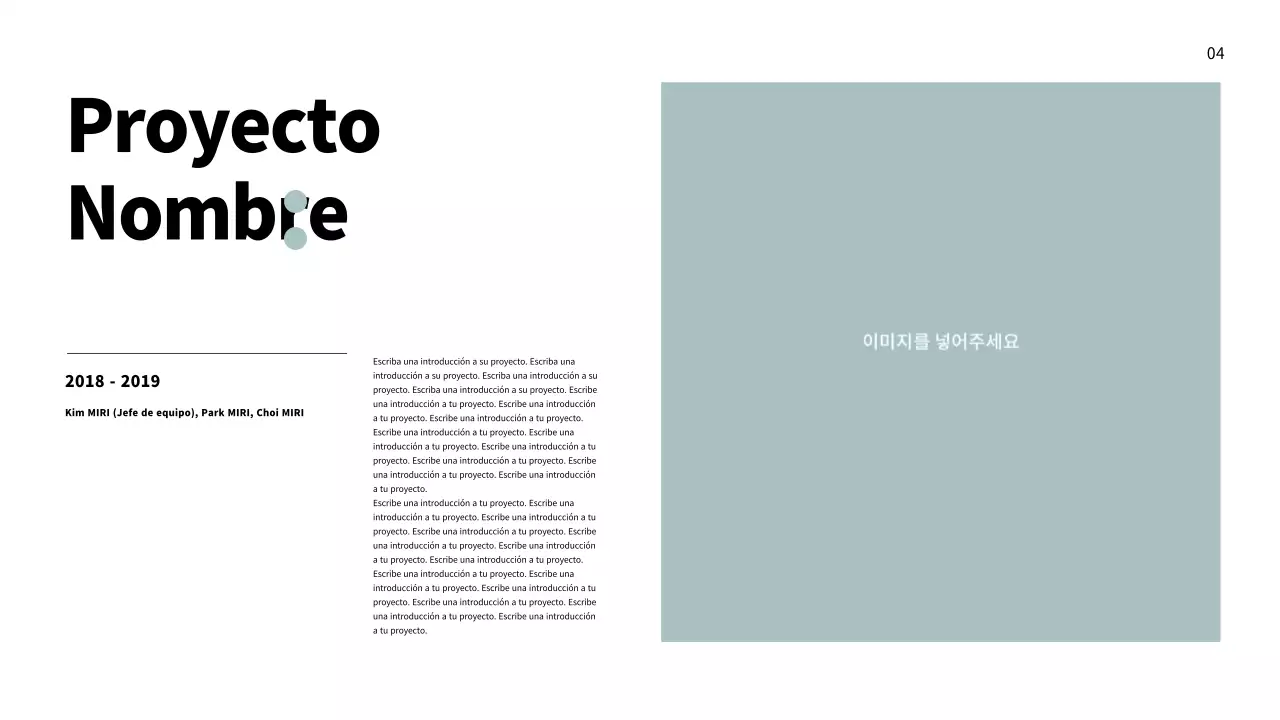 Cartera con un diseño muy limpio