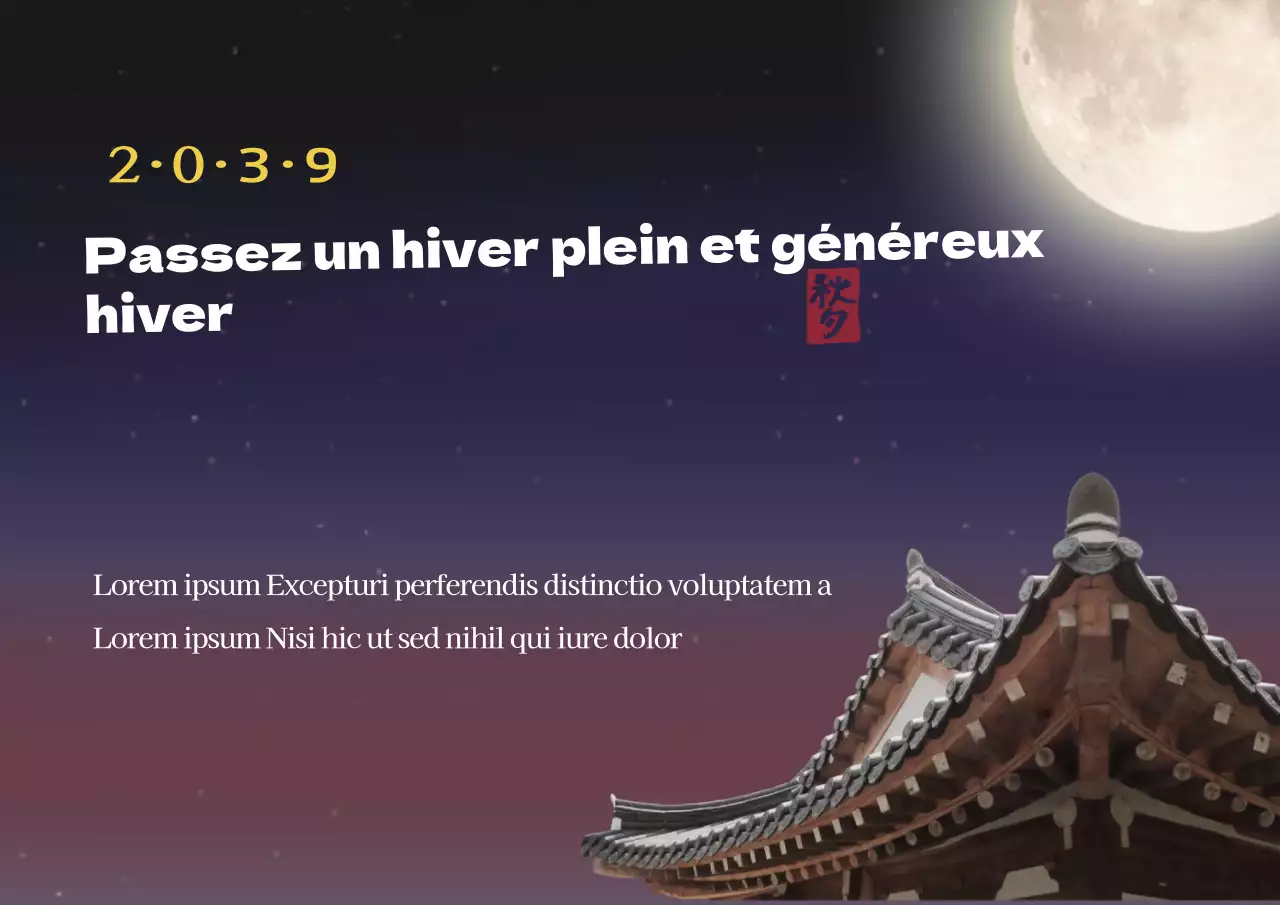 Généreux comme une pleine lune