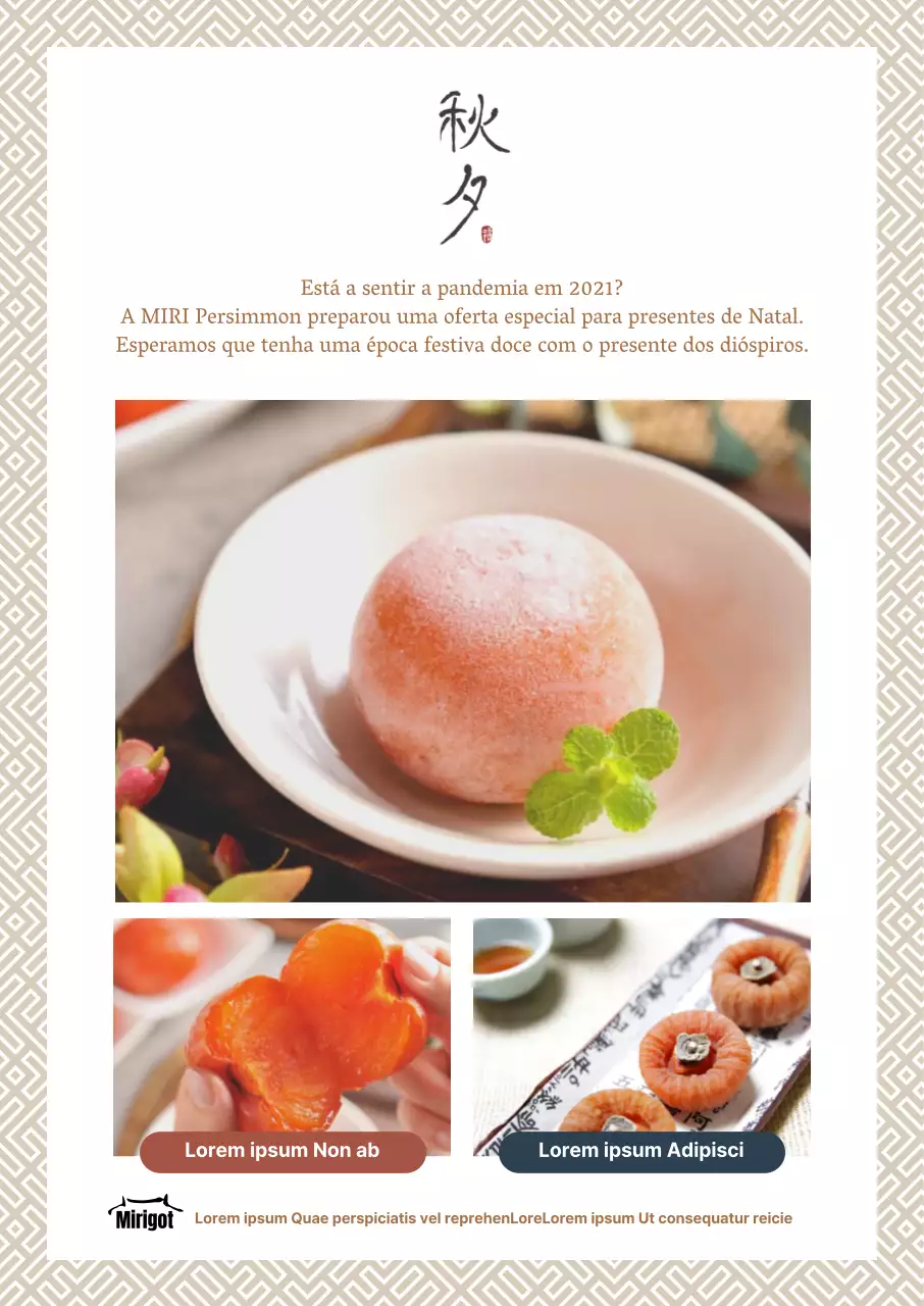 Convite Chuseok simples com uma fotografia de dióspiros num rebordo com padrão