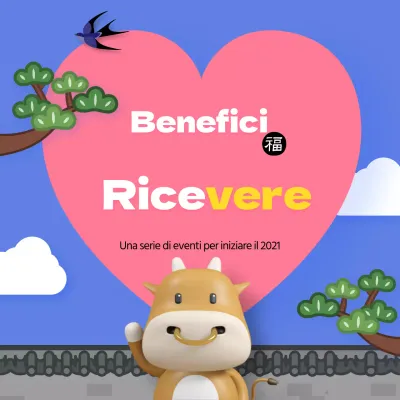 Carta da parati di Capodanno design cielo con cuori rosa