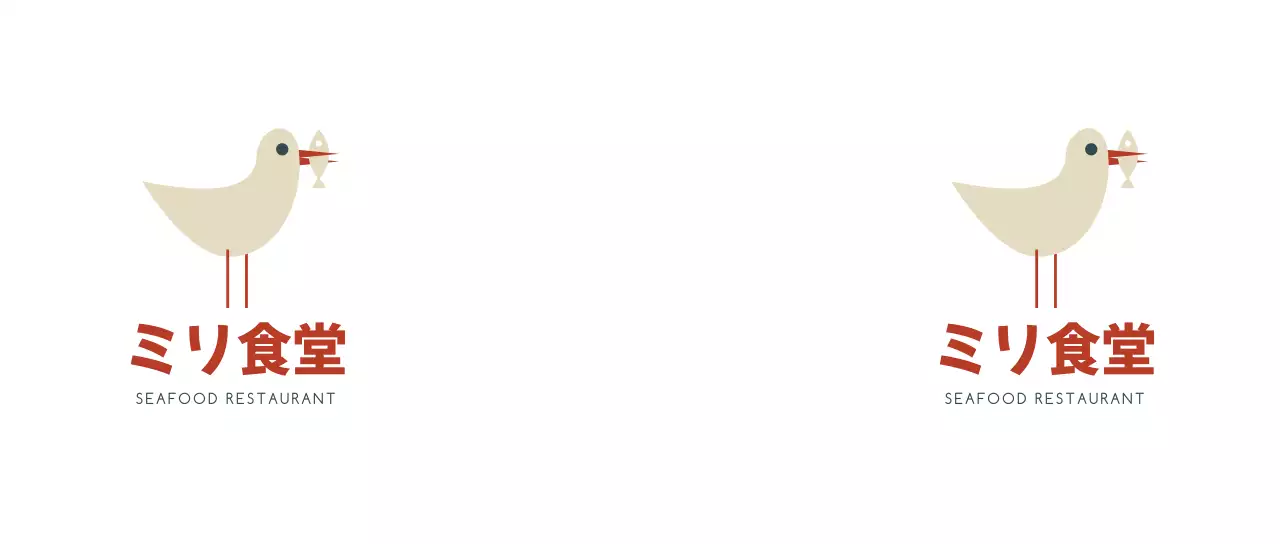 レストランのイラストロゴマグカップ