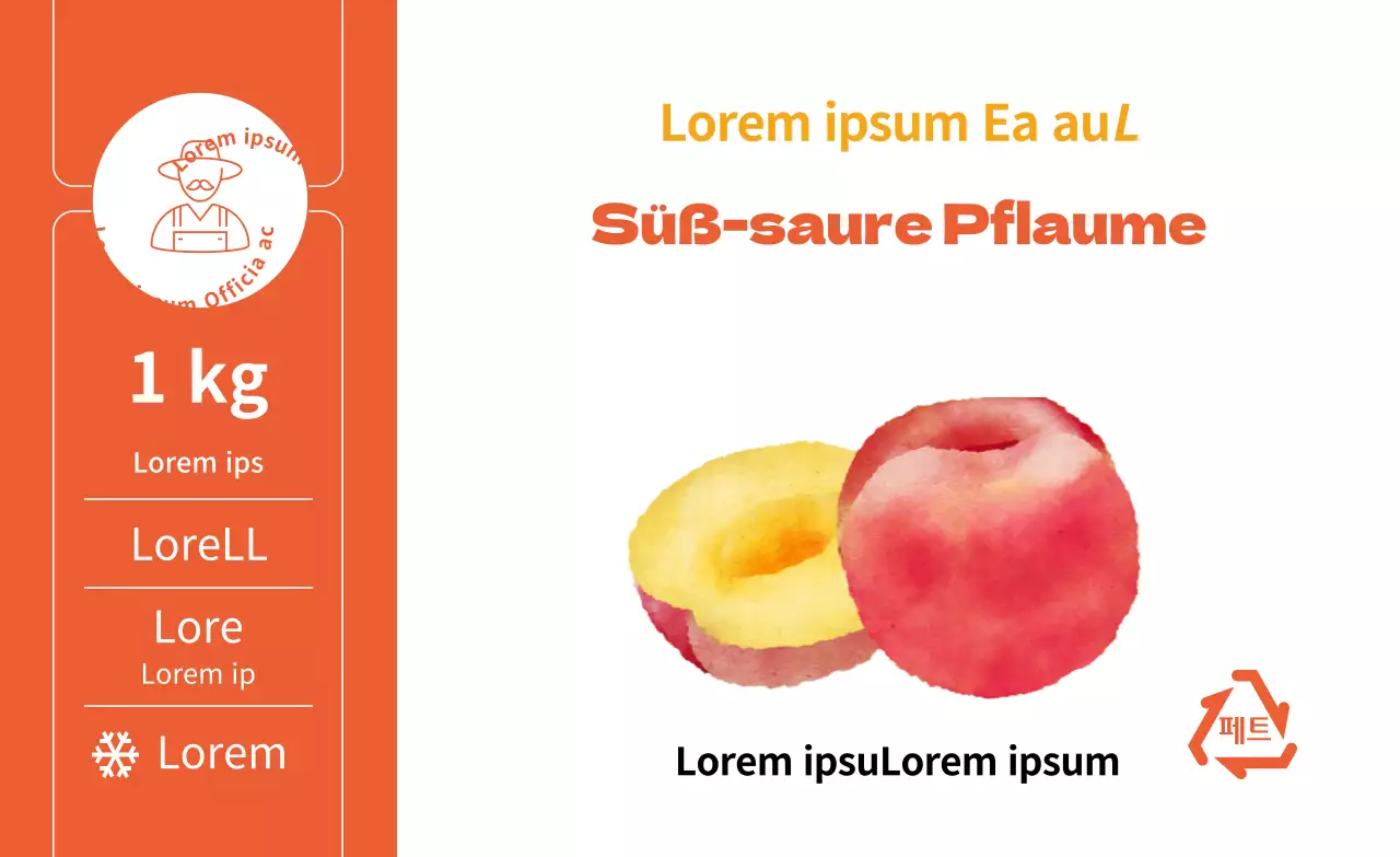 Sommerprodukte Pflaume Illustration einfache Aufkleber nach Farbe