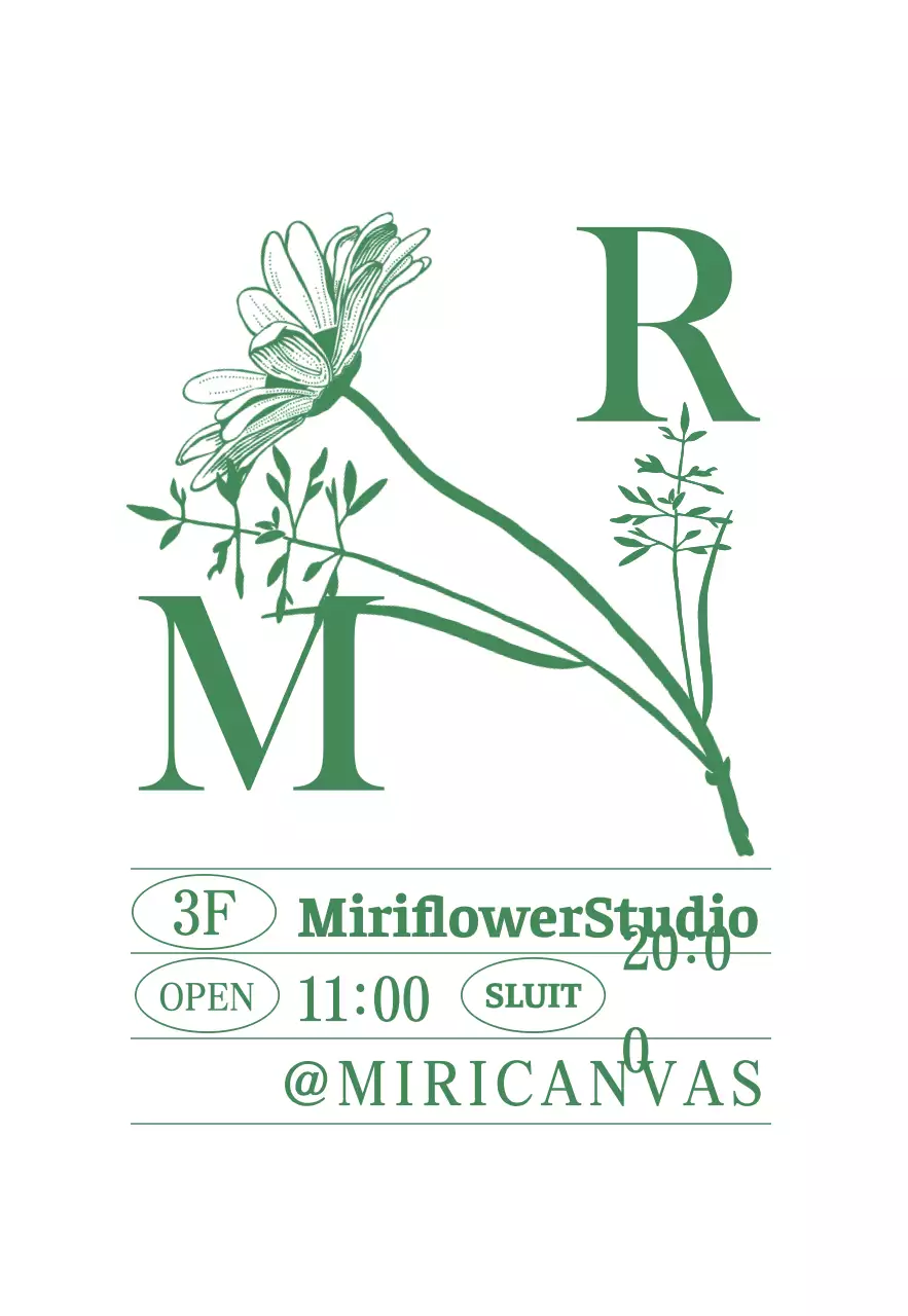 Bloemist met groene bloemillustratie