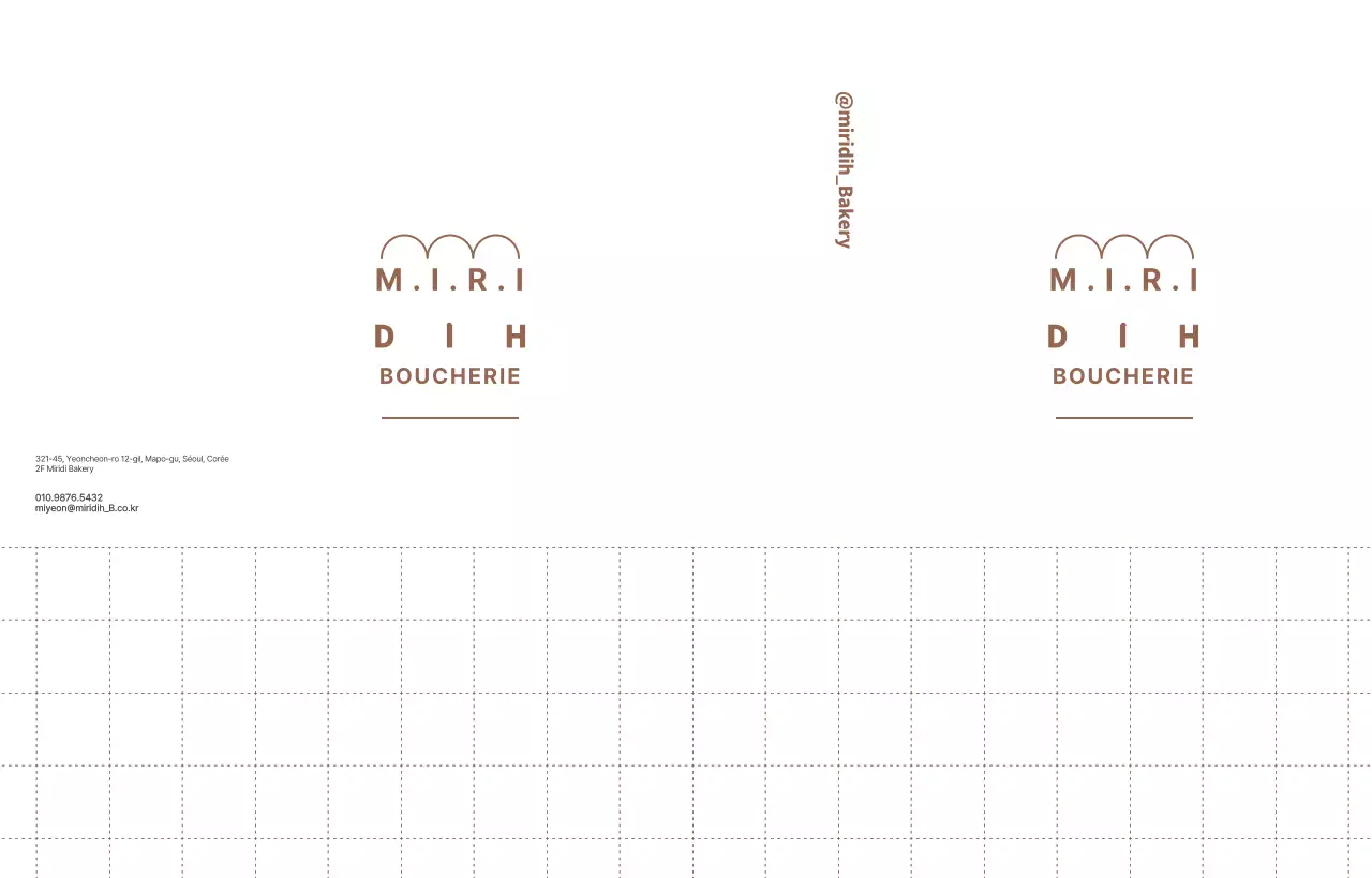 Enveloppe simple avec pain brun et illustration d'un motif