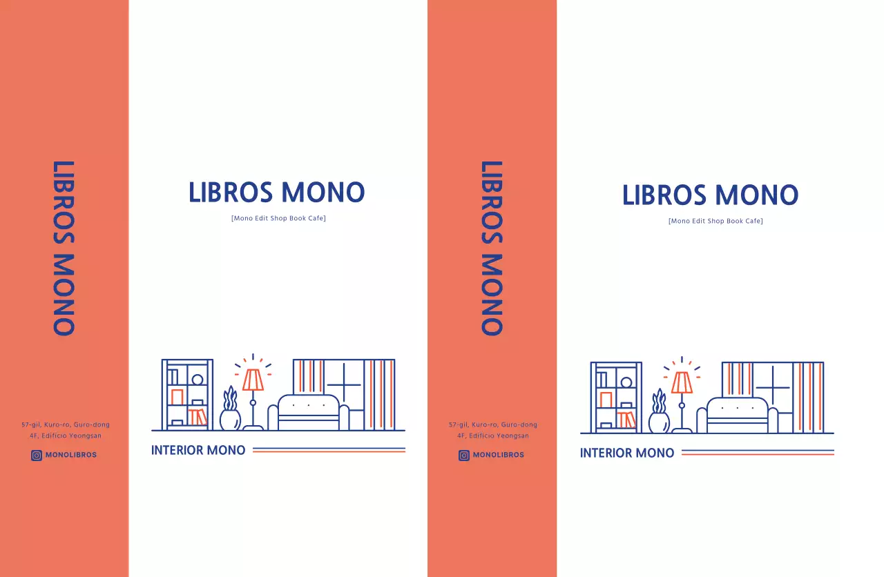 Rústica_pequeña_librería