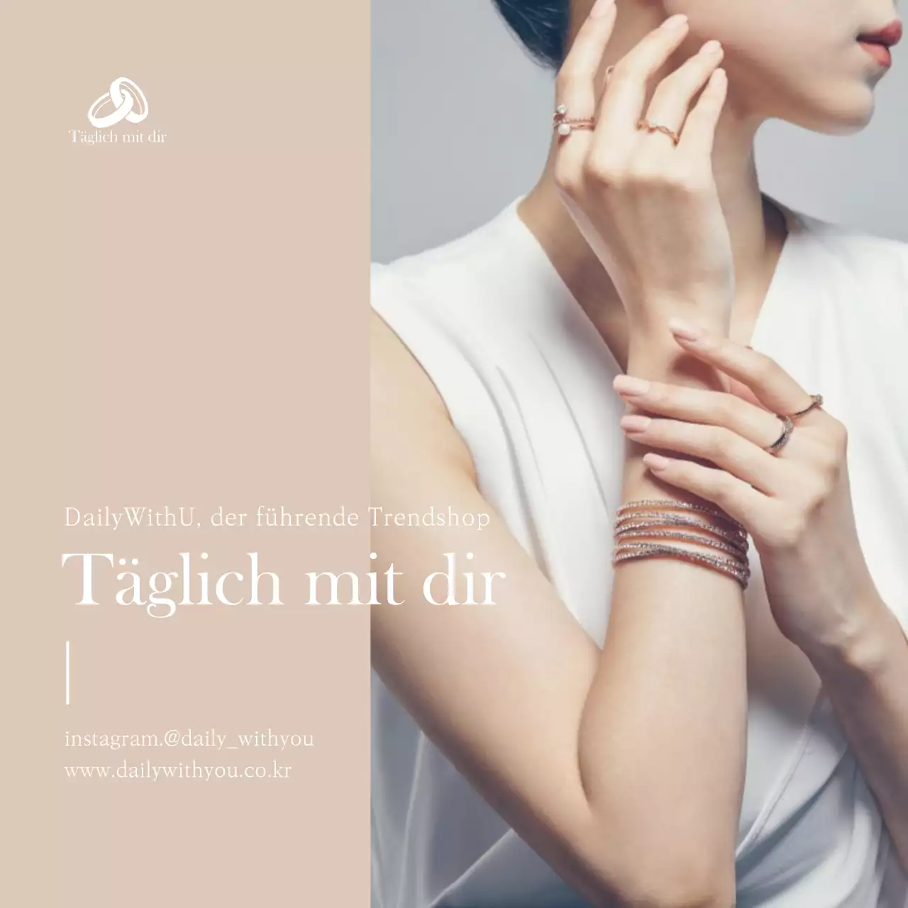 Beige SchmuckEinkaufszentrum Exchange Postkarte