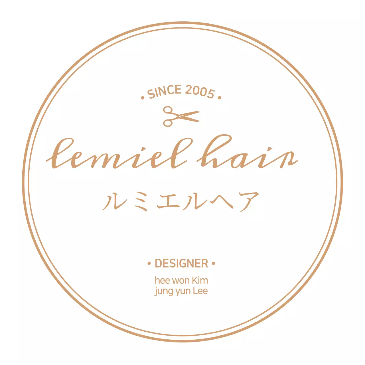 ホワイトの高級感のあるヘアサロン 현판