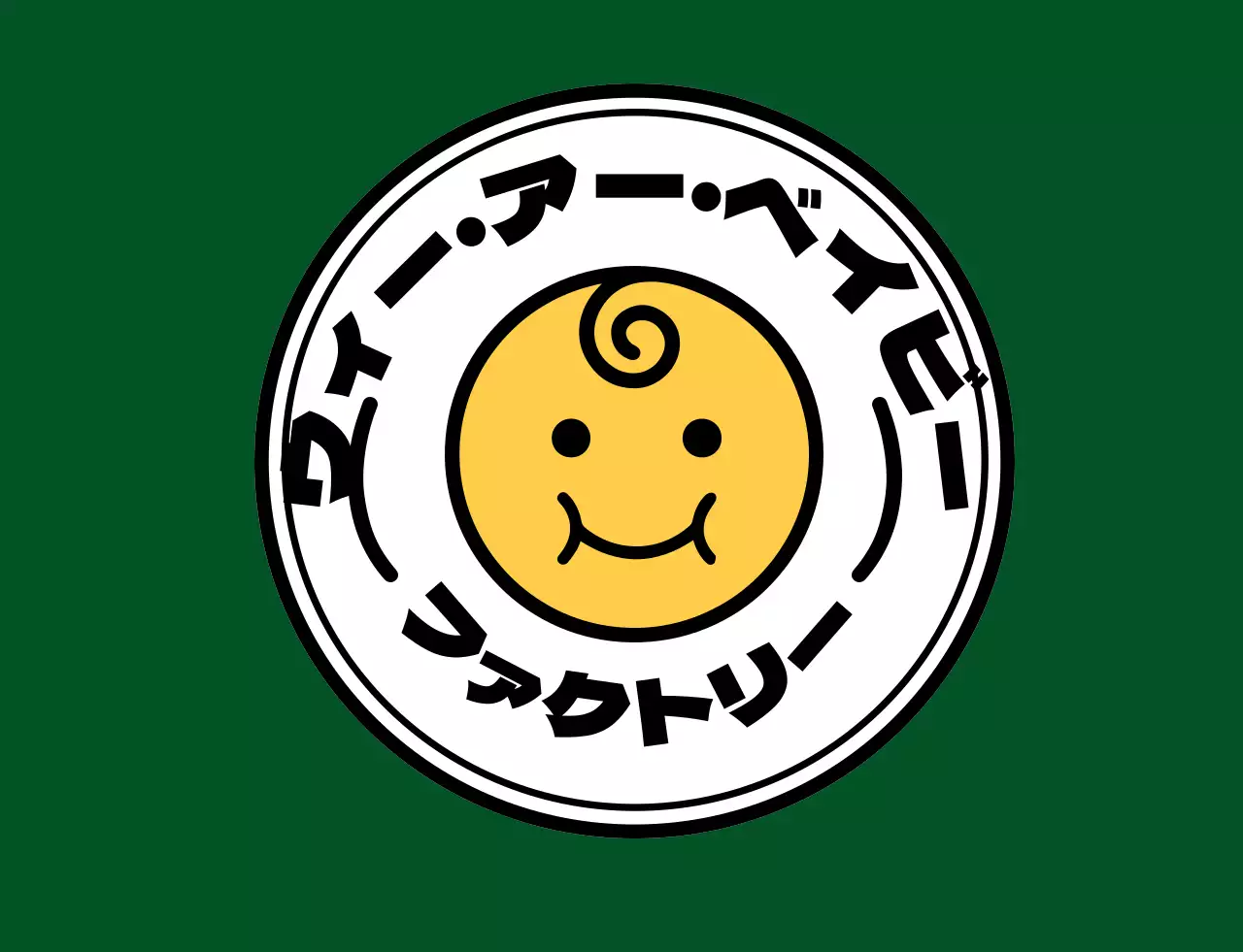 ベビー用品Tシャツ