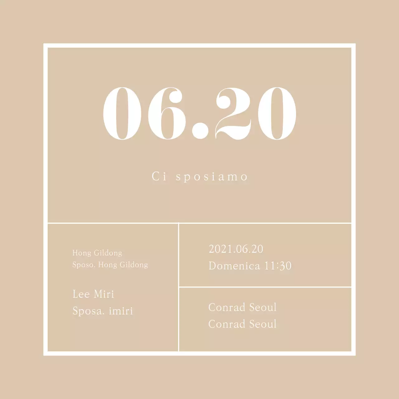 Cartolina quadrata di invito al matrimonio dal look pulito nei toni del beige