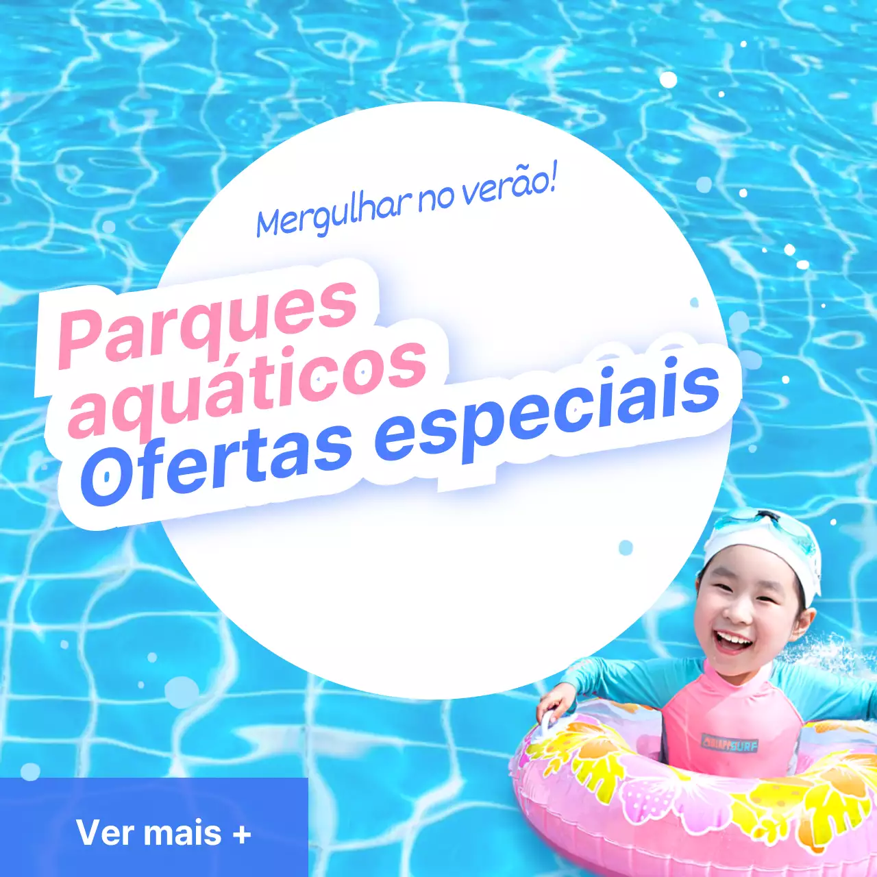 Parques aquáticos