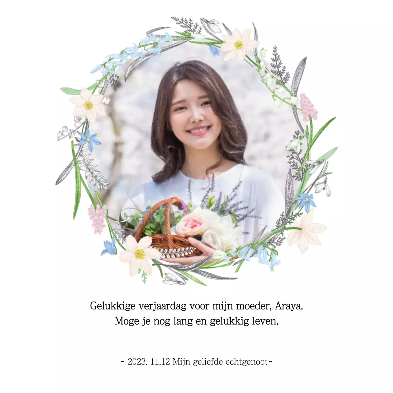 MockupTemplateVerjaardag