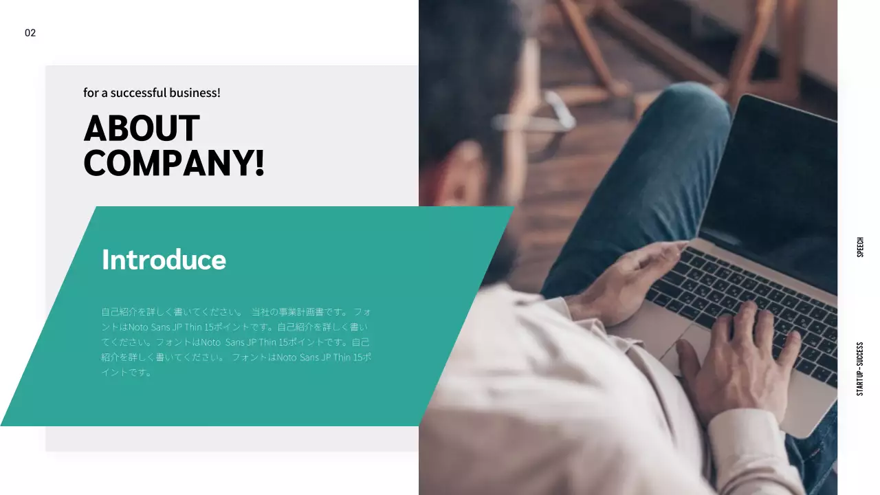 黒 モダン マーケティング 企画書 プレゼンテーション