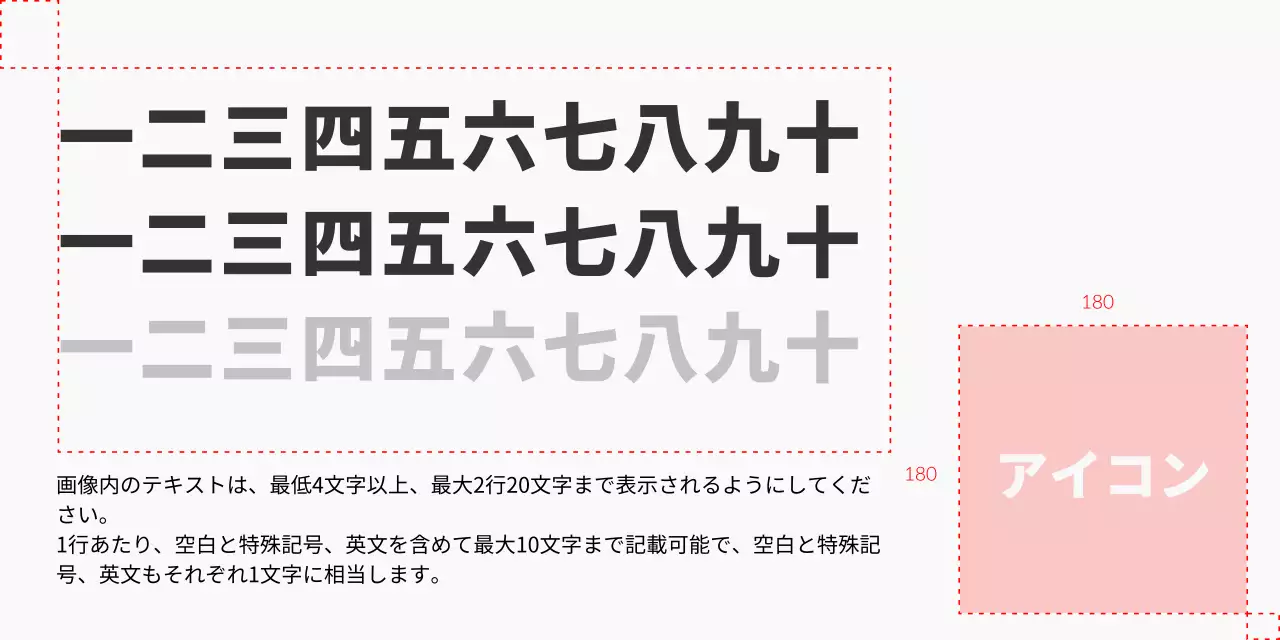 白 シンプル デザイン ガイド ウェブバナー