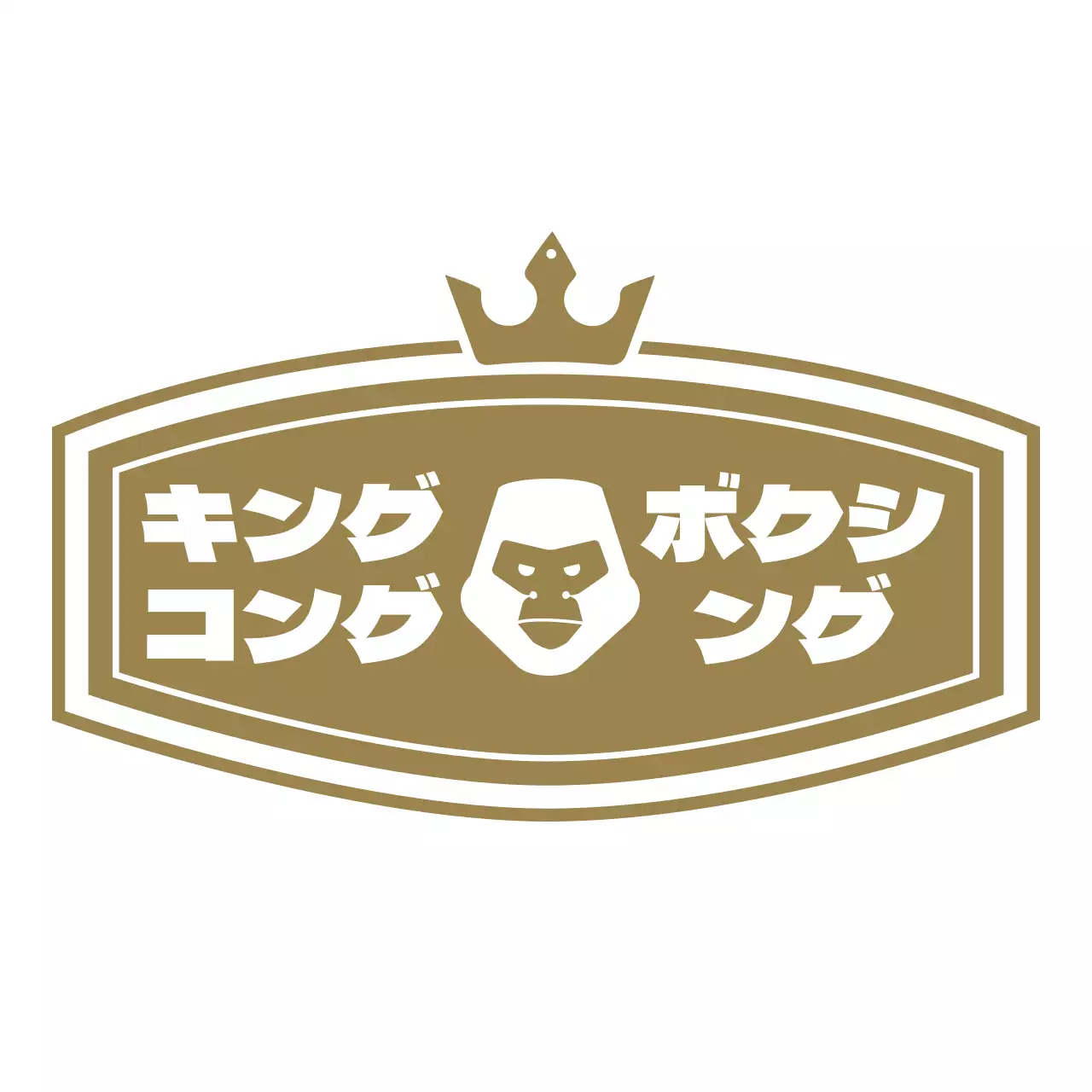 ゴールド シンプル スポーツ ロゴ