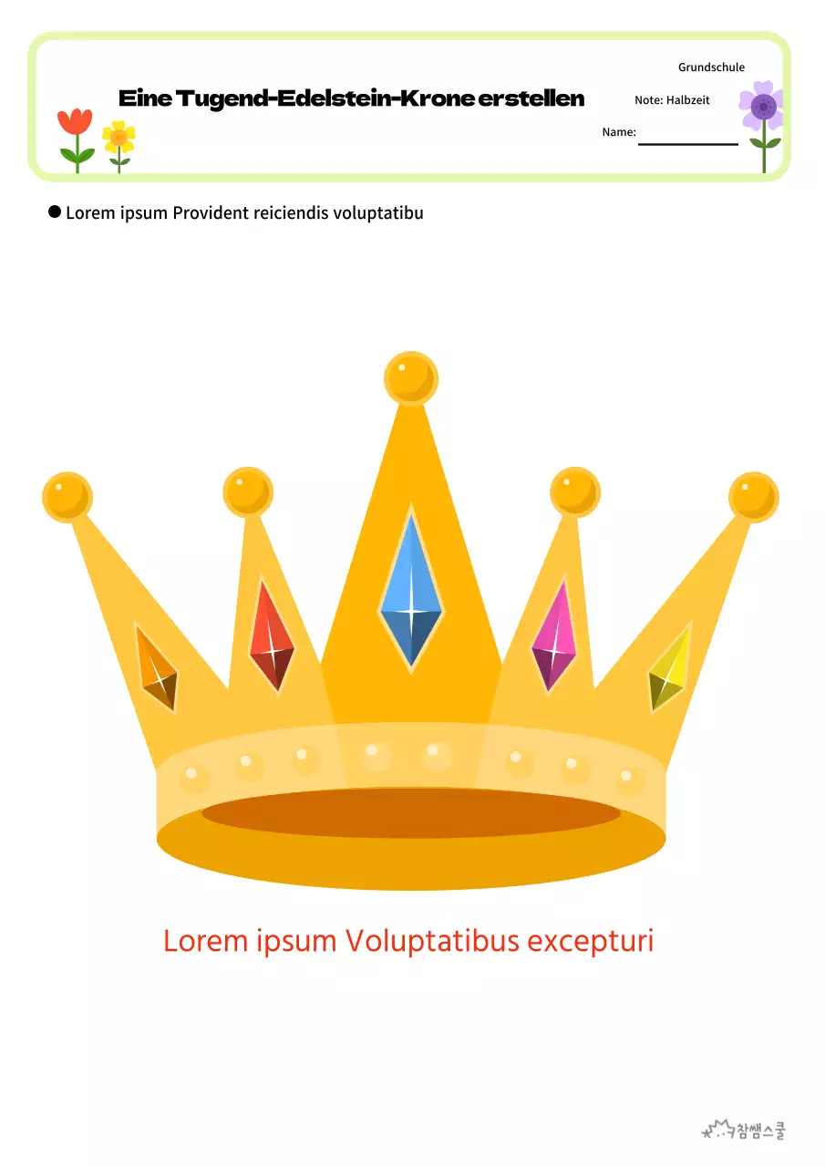 Saubere Krone Ausmalbild Seite