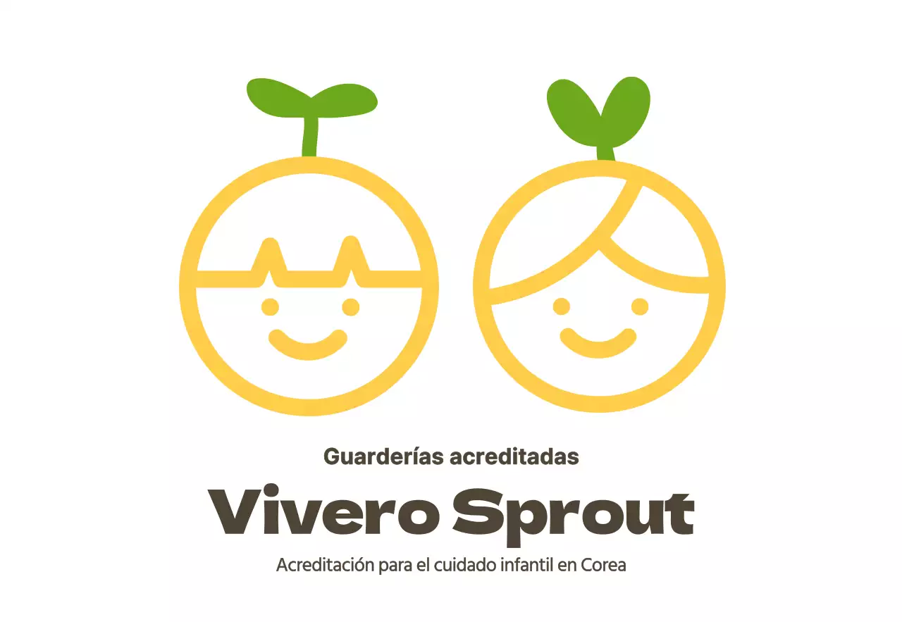 Sencillo y bonito cartel ilustrado para la habitación del bebé