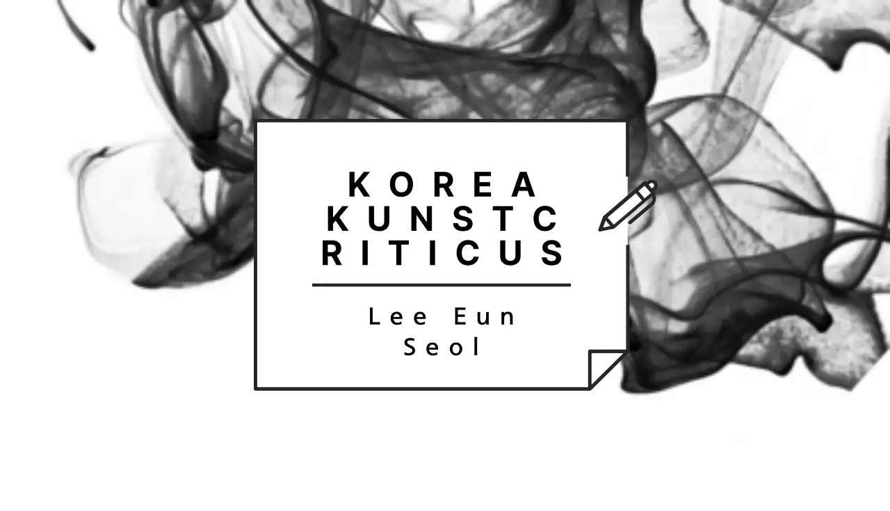 Koreaanse ambachtslieden