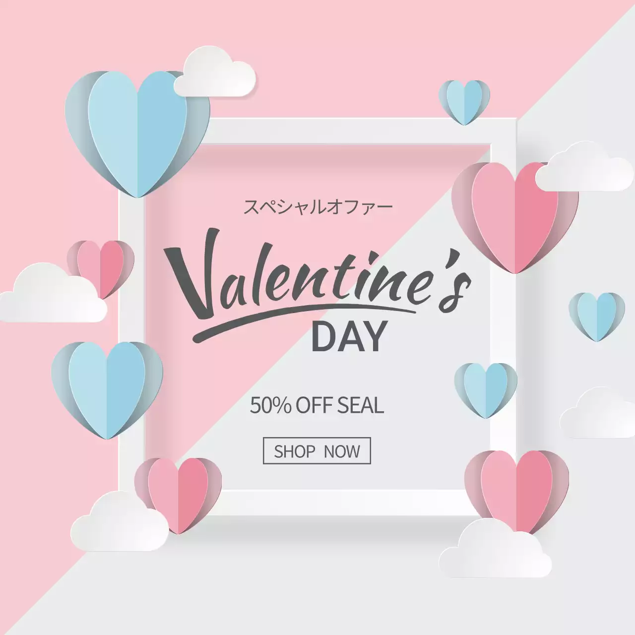 ピンク かわいい バレンタインデー ポスター Instagram投稿