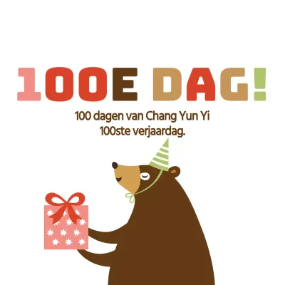 Gelukkige Verjaardag