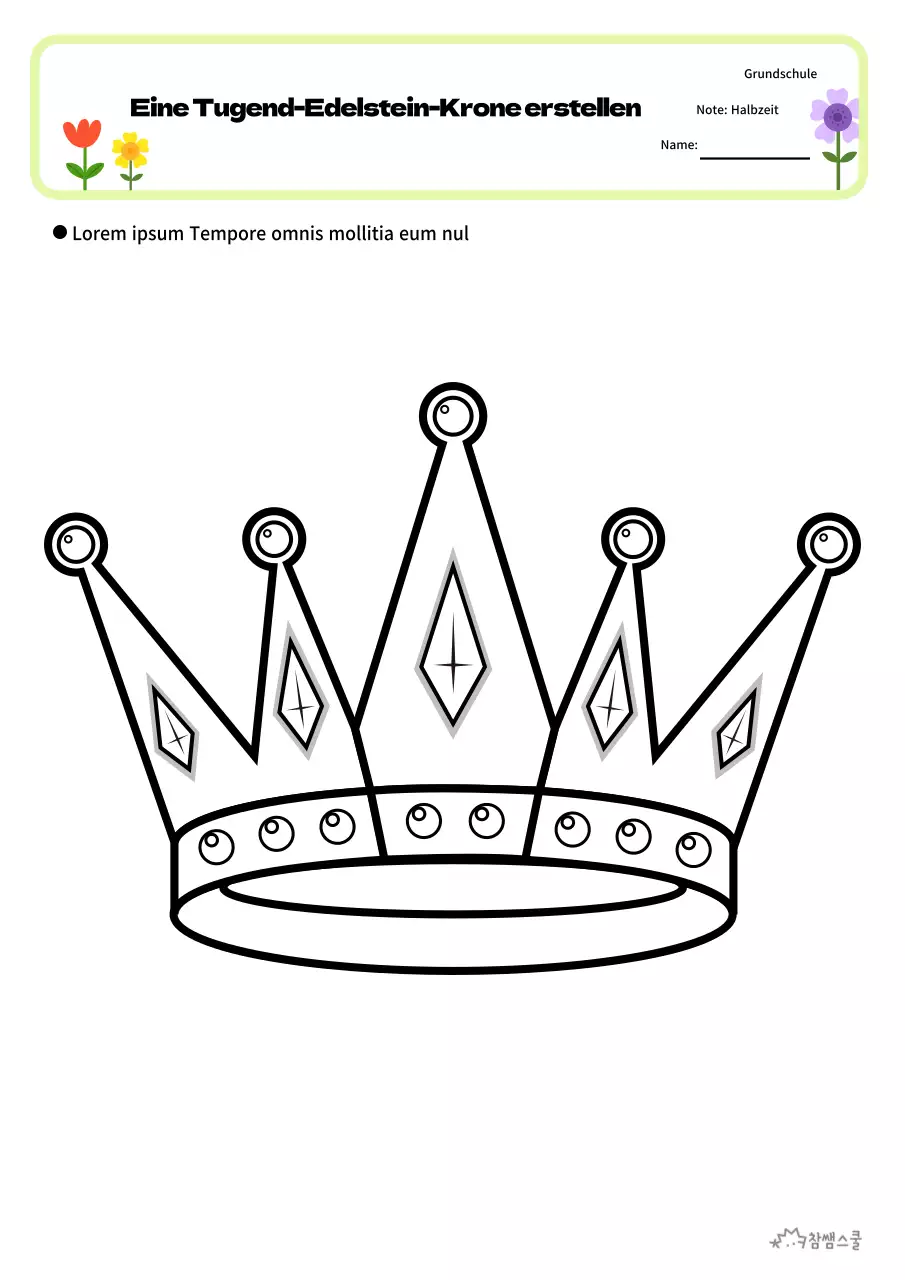 Saubere Krone Ausmalbild Seite