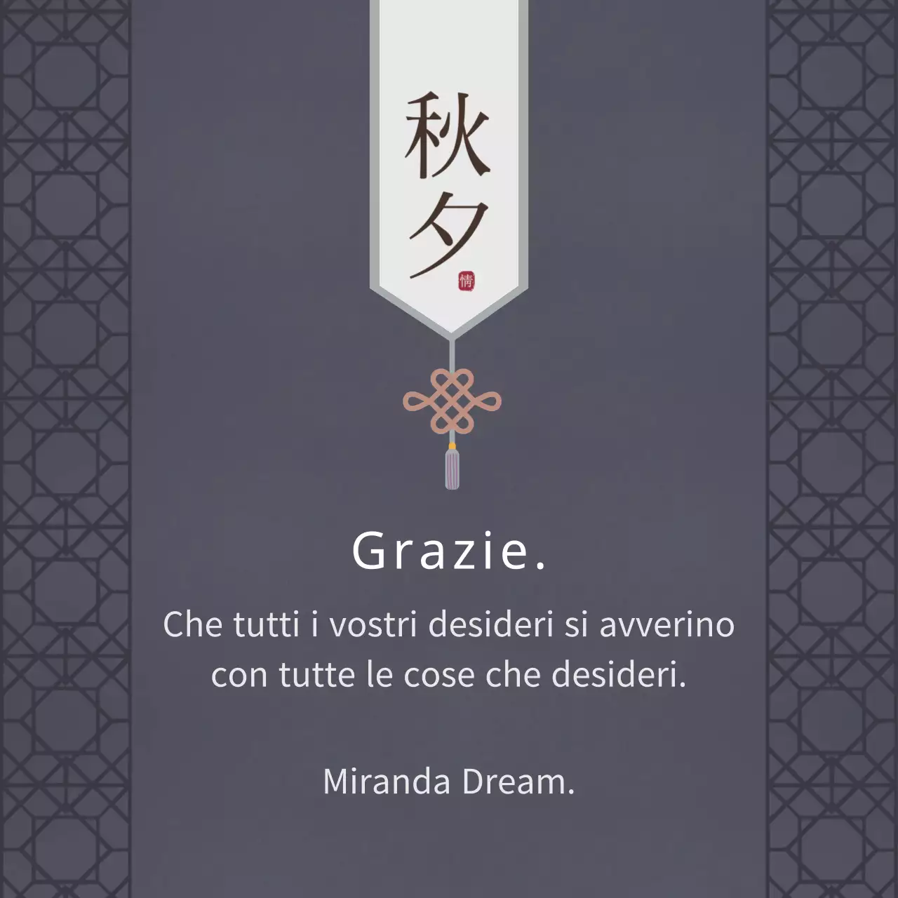 Auguri di lusso per il Ringraziamento in viola scuro