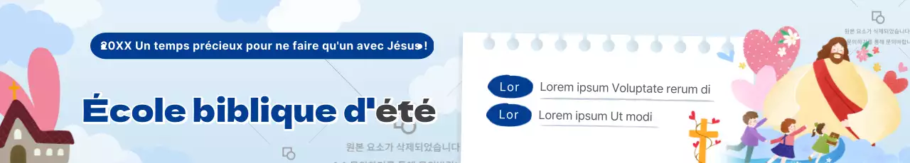 Un guide pour l'école biblique d'été avec des illustrations mignonnes et sympathiques dans des tons bleus.