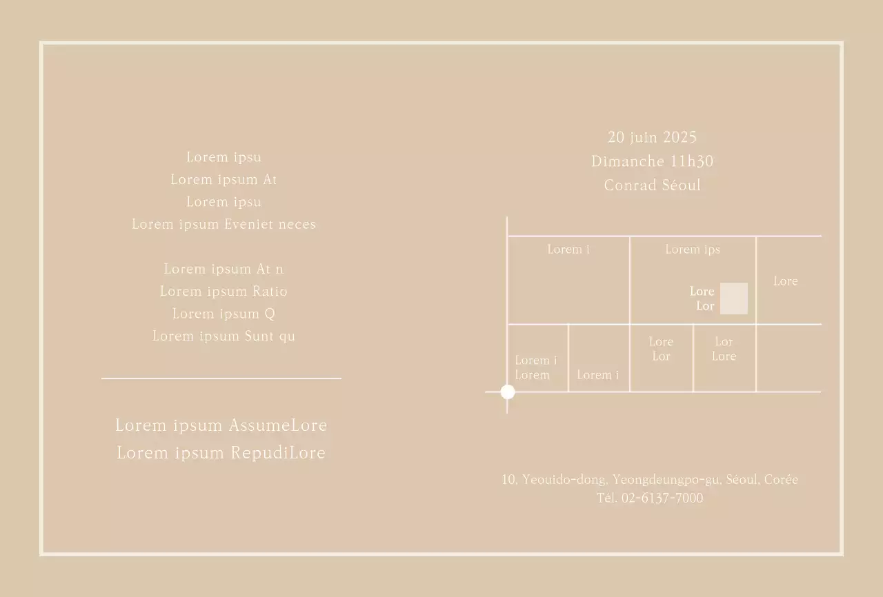 Carte postale d'invitation au mariage beige