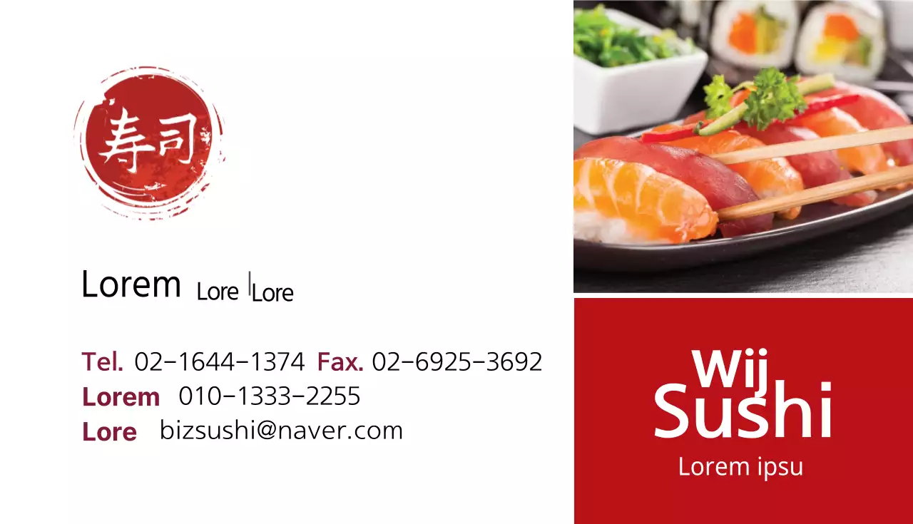 Sushimuhan navulling