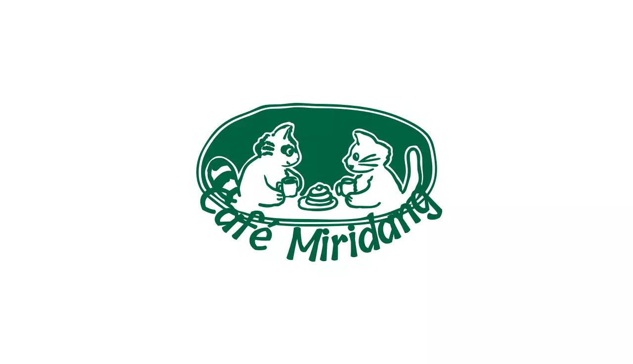 Un café avec une écriture verte et des illustrations mignonnes