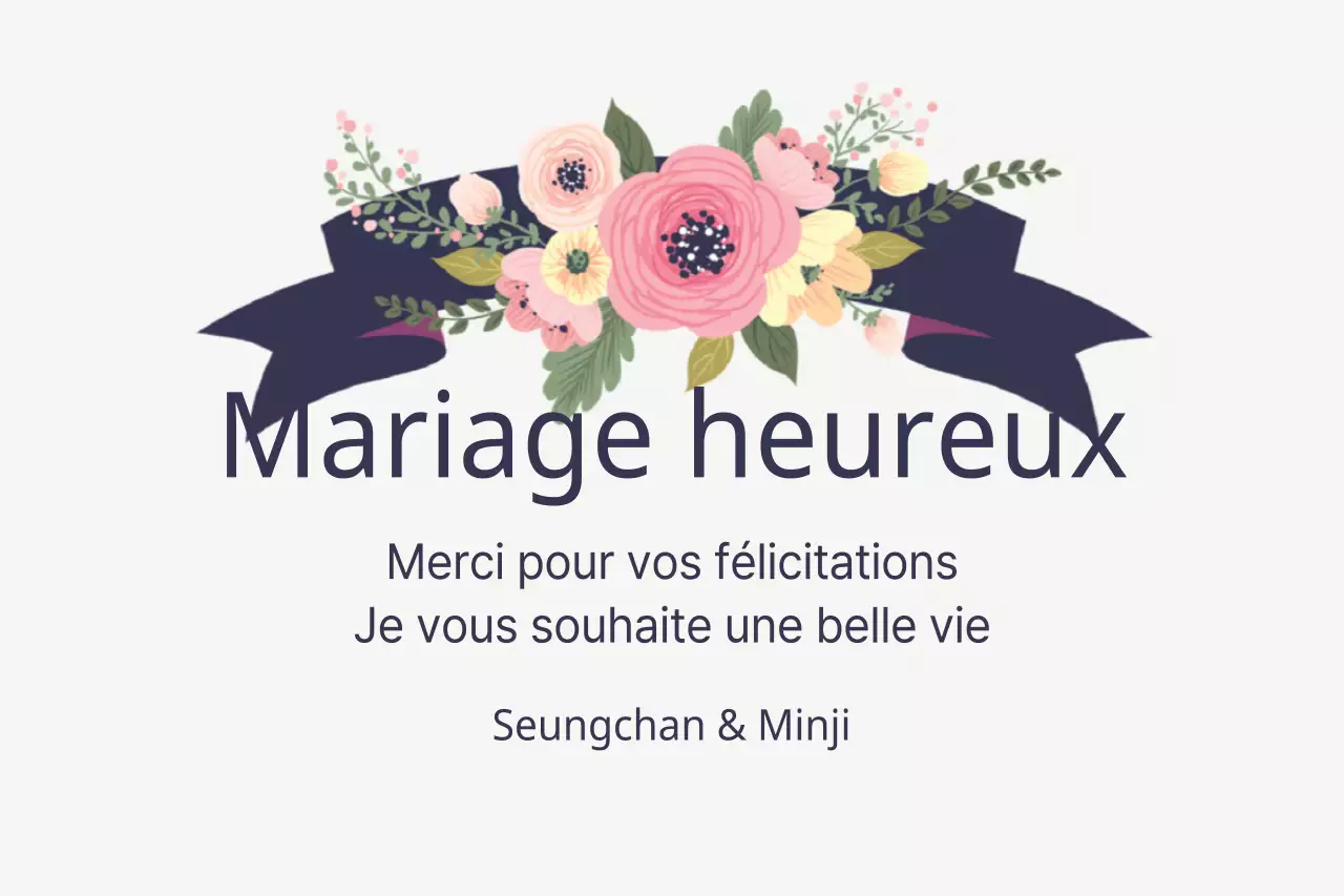 Joyeux mariage